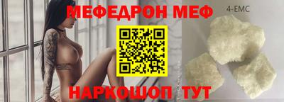 ALPHA-PVP Можга