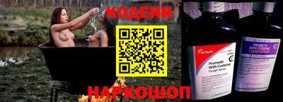 гашиш Моздок