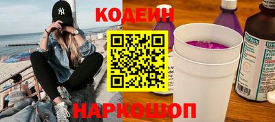 каннабис Можайск