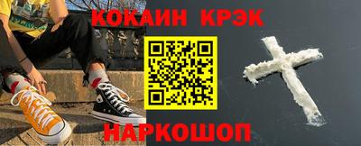 ALPHA-PVP Можга