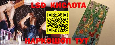 каннабис Можайск