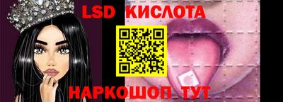 ALPHA-PVP Можга