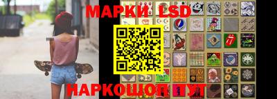 гашиш Моздок
