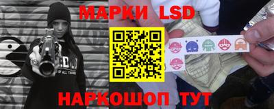 метадон Наро-Фоминск