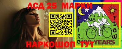 гашиш Моздок