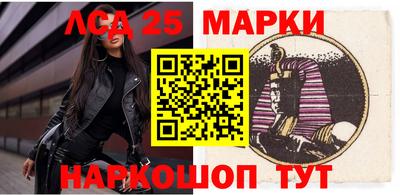 каннабис Можайск