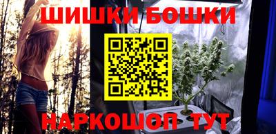 ALPHA-PVP Можга