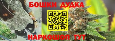 ALPHA-PVP Можга