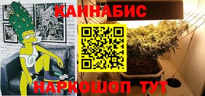 ALPHA-PVP Можга