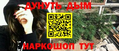 ALPHA-PVP Можга