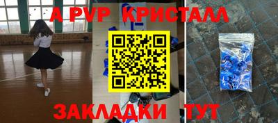 гашиш Моздок