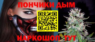 гашиш Моздок