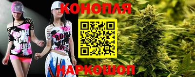 гашиш Моздок