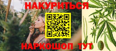 гашиш Моздок