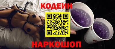 ALPHA-PVP Можга