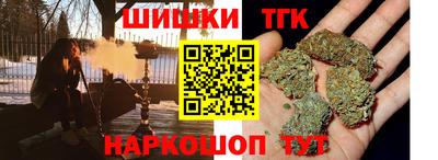 амф Нальчик