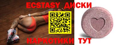 гашиш Моздок