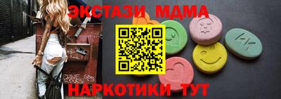 ALPHA-PVP Можга