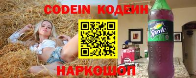 каннабис Можайск