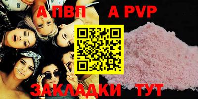 гашиш Моздок