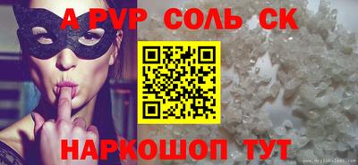 гашиш Моздок