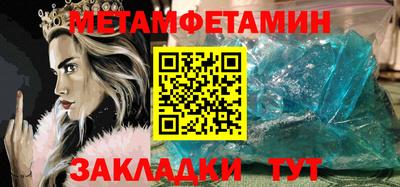 гашиш Моздок
