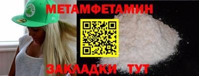 гашиш Моздок