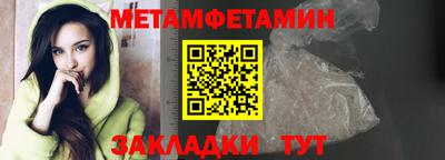гашиш Моздок