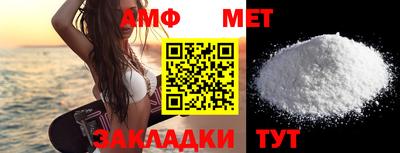 каннабис Можайск