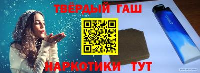 ALPHA-PVP Можга