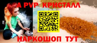 гашиш Моздок