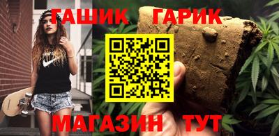 амф Нальчик
