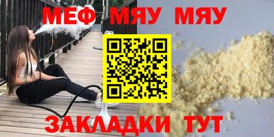 гашиш Моздок