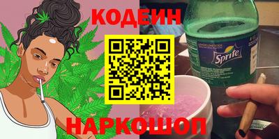 гашиш Моздок