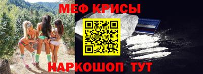 гашиш Моздок
